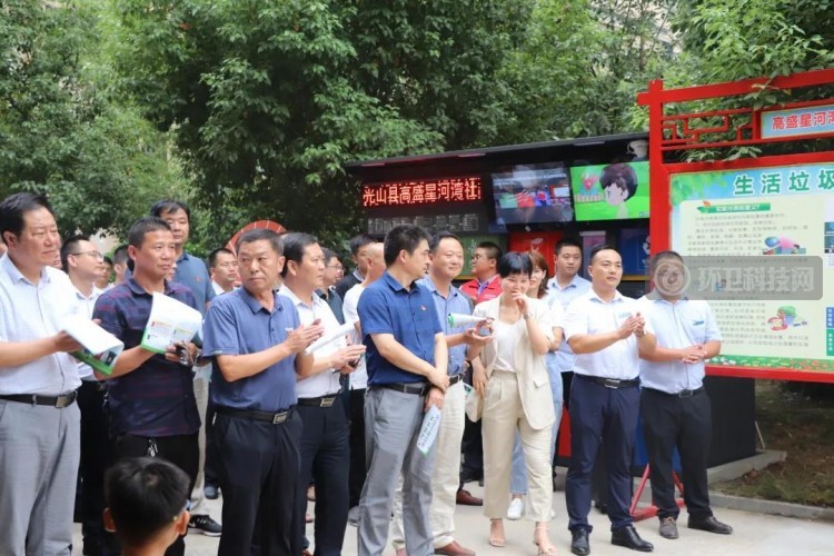 城乡环卫一体化，河南省“光山经验”被中央农办“点名”