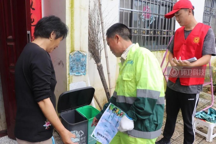 城乡环卫一体化，河南省“光山经验”被中央农办“点名”