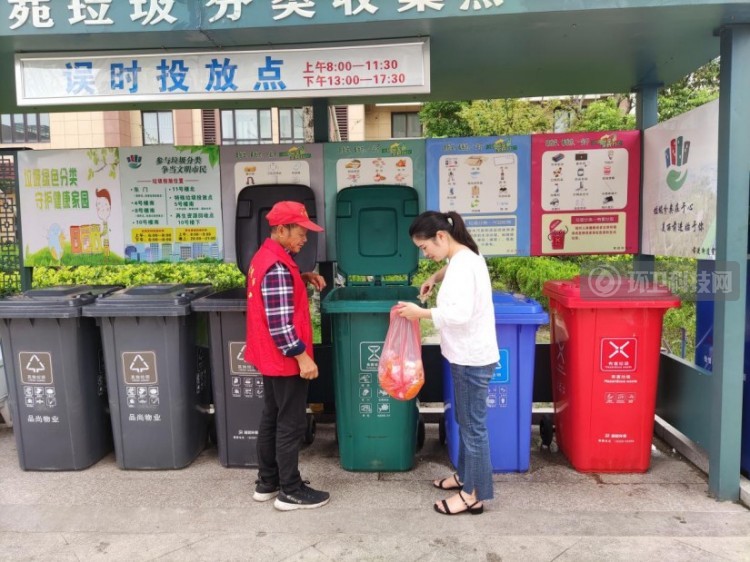 杭州钱塘新区15个村获评生活垃圾分类市级示范村
