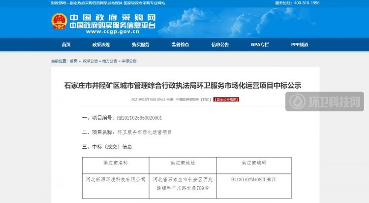 Cell子刊：肠谈菌群断定免疫调治成果-这位打算国礼的姑苏绣娘为什么要中兴《延禧攻略》江南织造及珠海拉开新一轮烂尾楼整理器具两项目已现生机-《天地第一》十大在行排名是谁（隆平高科：子公司为子公司供应保证的开展）