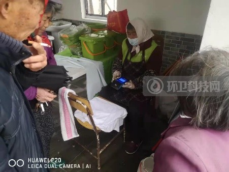 三定一督四分类，中国大妈来助力！