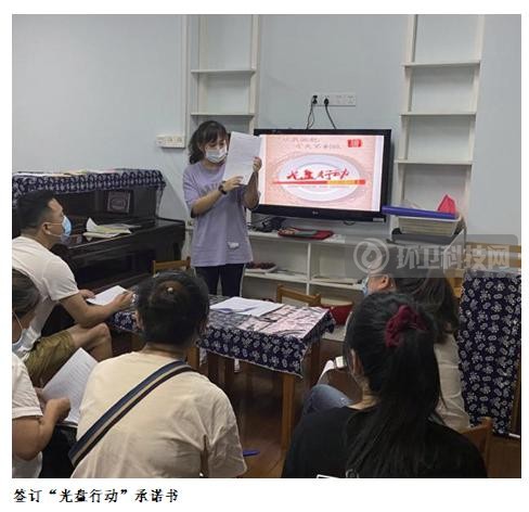 垃圾分类优秀案例  上海市闵行区华漕镇金色幼儿园