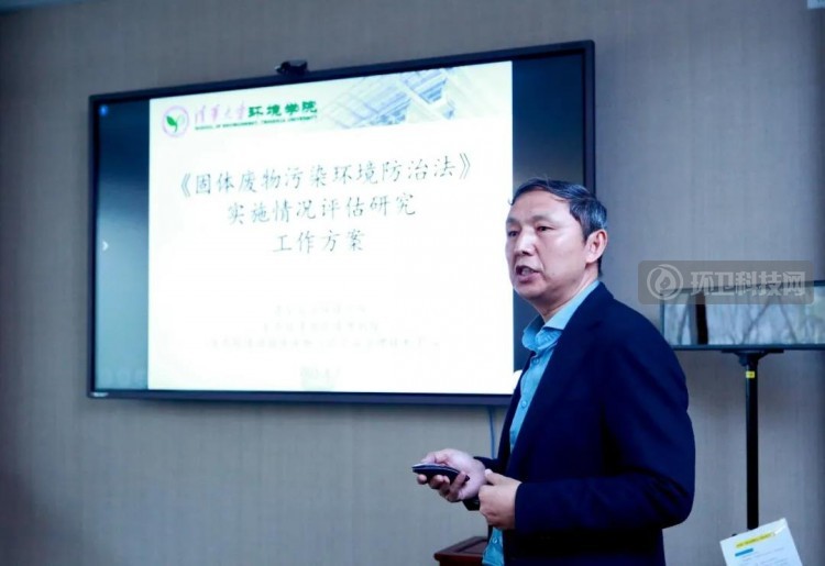 项目负责人刘建国汇报工作方案