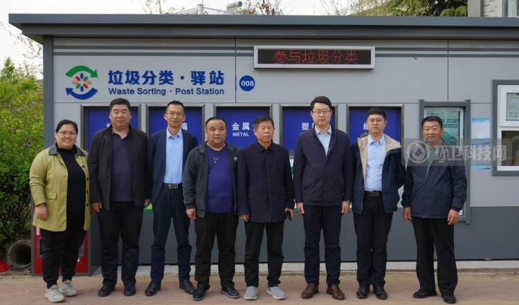 胥嘉印带队赴山东三地考察垃圾分类工作