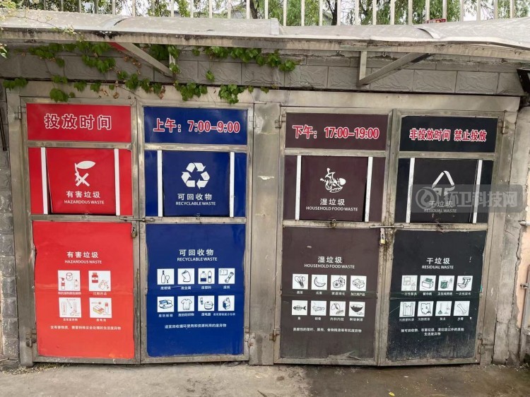 从“新时尚”到“身边事”，上海垃圾分类“游记”
