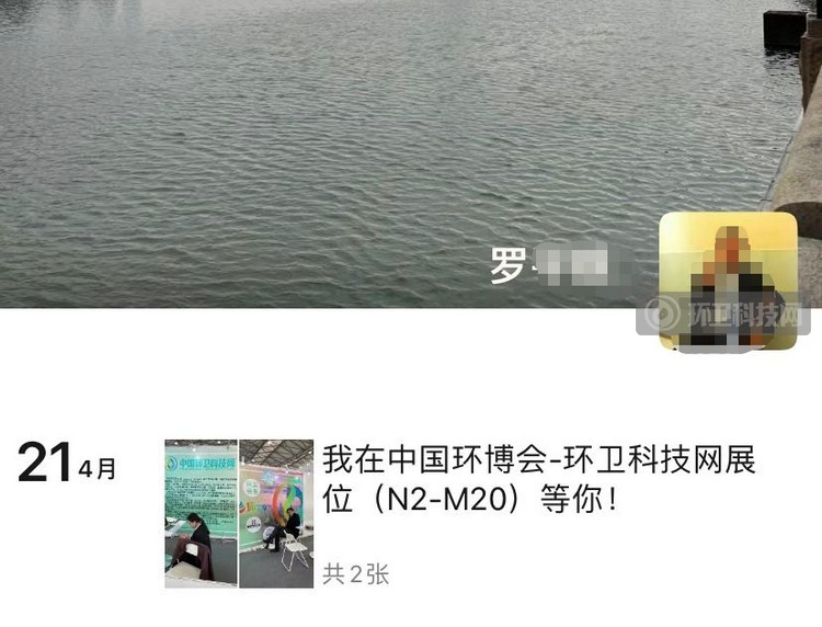 打卡活动