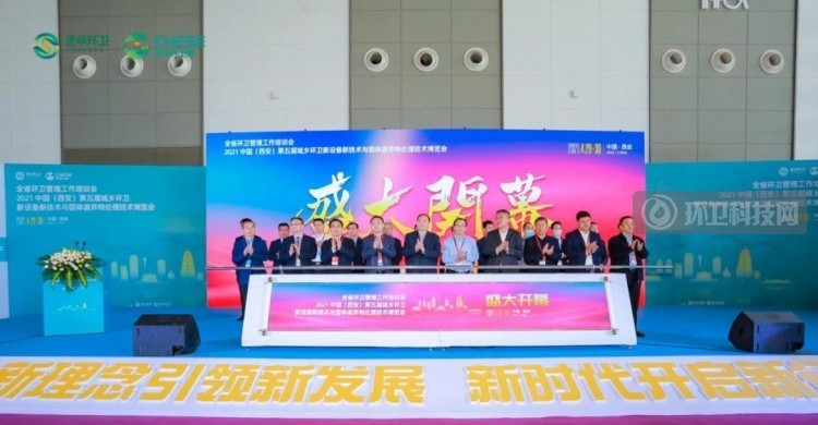 成功进军区县及乡镇垃圾处理市场，看这家公司怎么做？