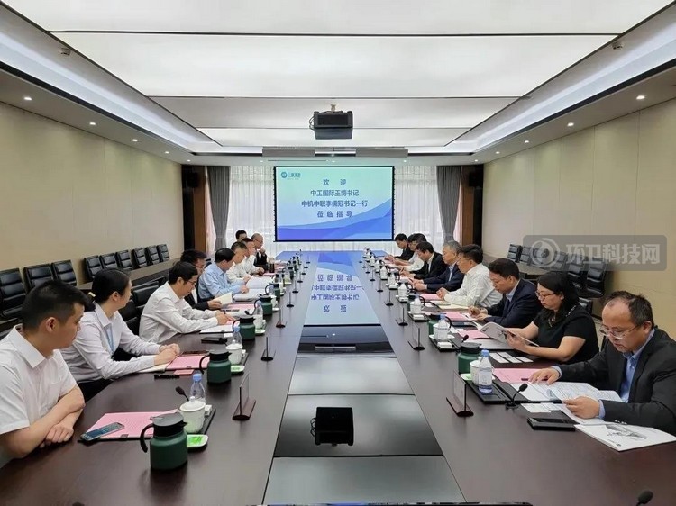 交流座谈会现场