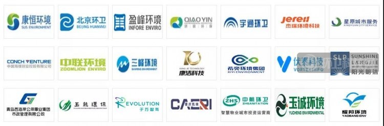 如何打造环卫企业宣传爆款方案？这里有6大渠道！