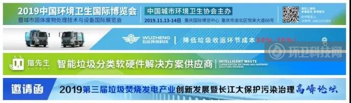 如何打造环卫企业宣传爆款方案？这里有6大渠道！