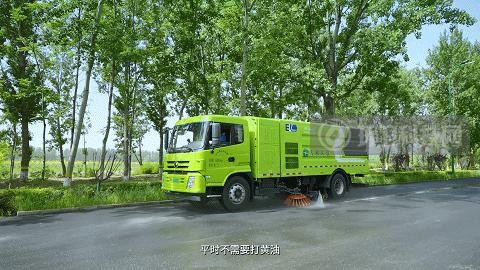 助力雄安新区“无废城市”建设，人和环境开启绿色发展新模式