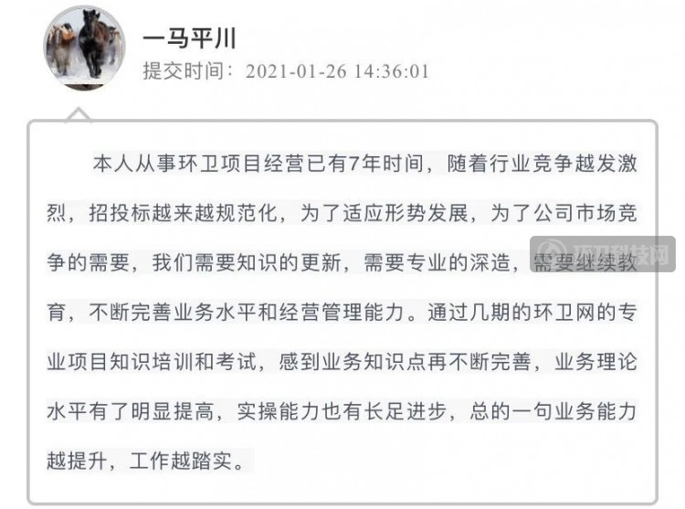 各大公司都这样培养车队负责人！