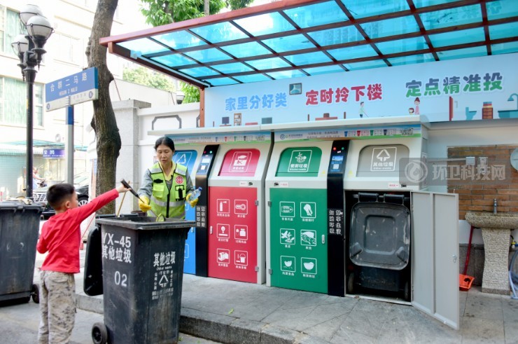 广州“垃圾分类”成为撬动城市管理出新出彩支点