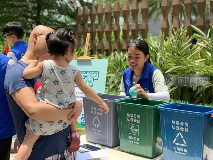 广州“垃圾分类”成为撬动城市管理出新出彩支点