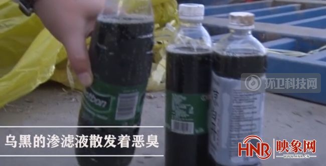 河南省商丘市生态环境局查处一起偷排垃圾渗滤液案件
