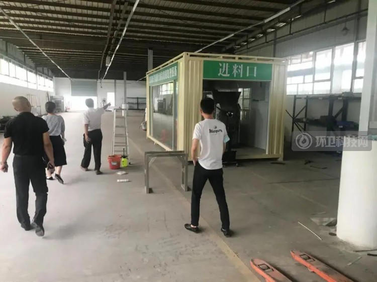 深圳市无废城市技术产业协会至深圳零到一生态科技有限公司参观