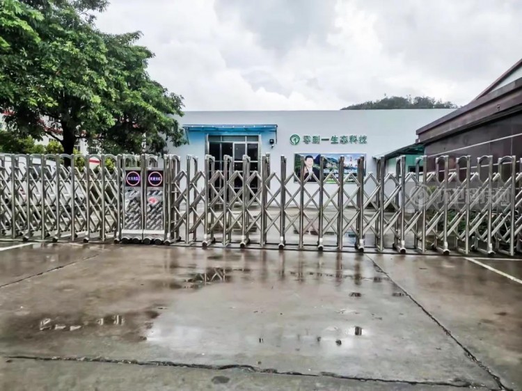 深圳市无废城市技术产业协会至深圳零到一生态科技有限公司参观