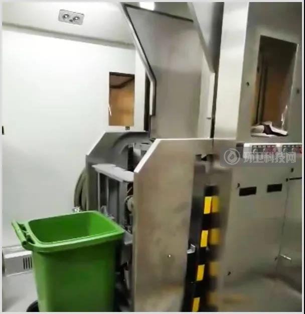深圳市无废城市技术产业协会至深圳零到一生态科技有限公司参观
