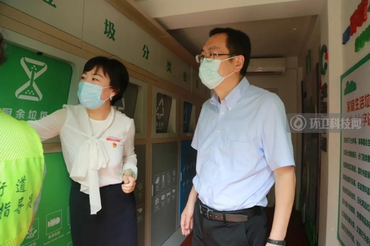 北京市城市管理委党组书记、主任邹劲松同志带队调研生活垃圾分类工作