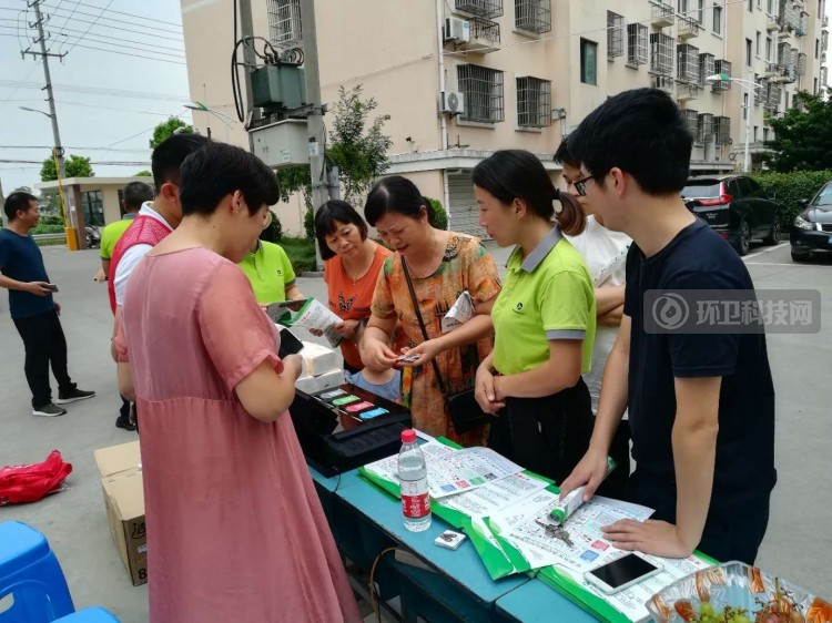 垃圾分类案例 | 始祖鸟浙江省衢州市环卫一体化项目