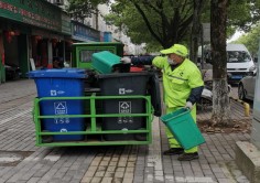 垃圾分类案例 | 始祖鸟浙江省衢州市环卫一体化项目