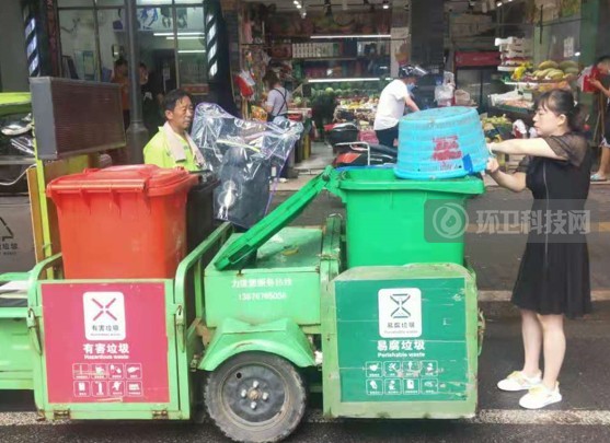 垃圾分类案例 | 始祖鸟浙江省衢州市环卫一体化项目