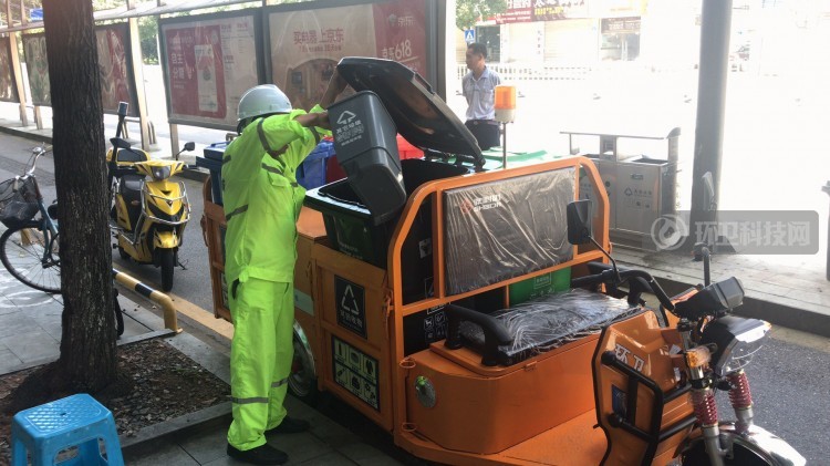 垃圾分类案例 | 始祖鸟浙江省衢州市环卫一体化项目
